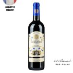 宝兰迪庄园2023干红葡萄酒